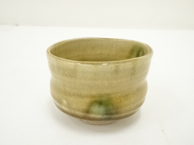 Pottery & Ceramics